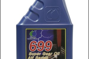 Omega 699