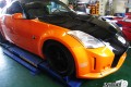 350z 머플러수정
